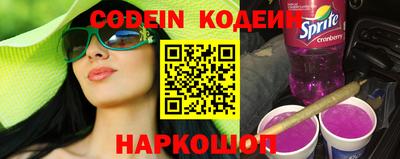 меф VHQ Гатчина