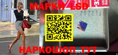 Альфа ПВП Гагарин