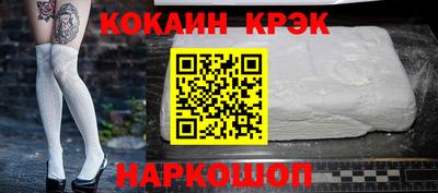 ешки Гай