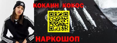 ешки Гай