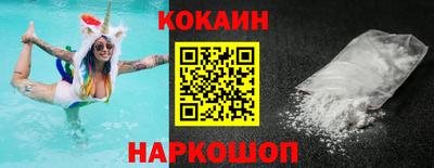 меф VHQ Гатчина