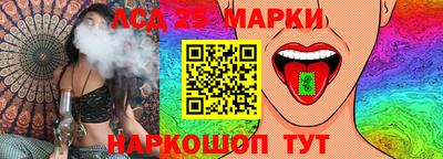 Альфа ПВП Гагарин