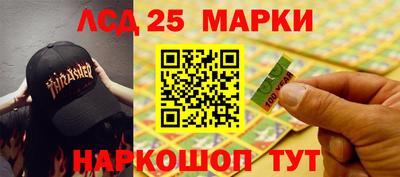 Альфа ПВП Гагарин