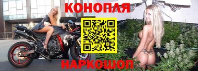 меф VHQ Гатчина