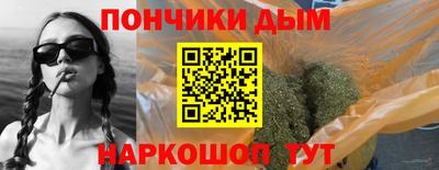ешки Гай