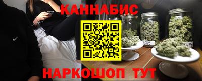 ешки Гай