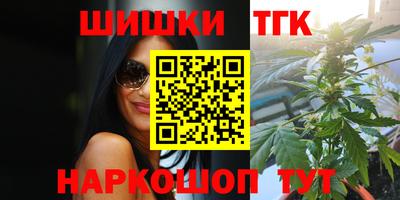 меф VHQ Гатчина
