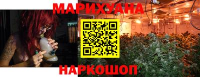 меф VHQ Гатчина