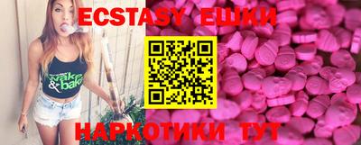 Альфа ПВП Гагарин