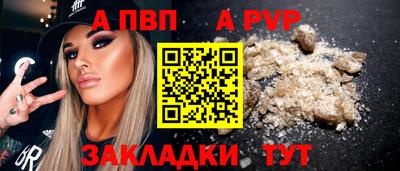 ешки Гай