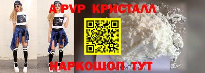 ешки Гай