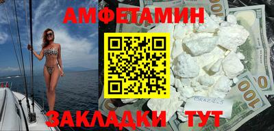 Альфа ПВП Гагарин