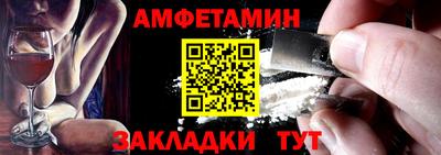 Альфа ПВП Гагарин