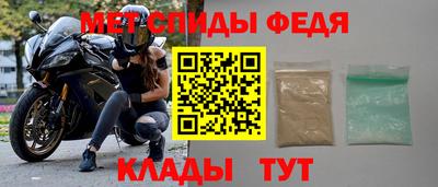 Альфа ПВП Гагарин