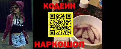 меф VHQ Гатчина