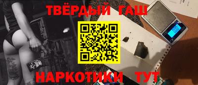 Альфа ПВП Гагарин