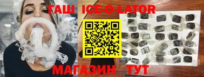 Альфа ПВП Гагарин