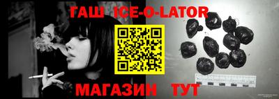 Альфа ПВП Гагарин