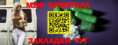 Альфа ПВП Гагарин